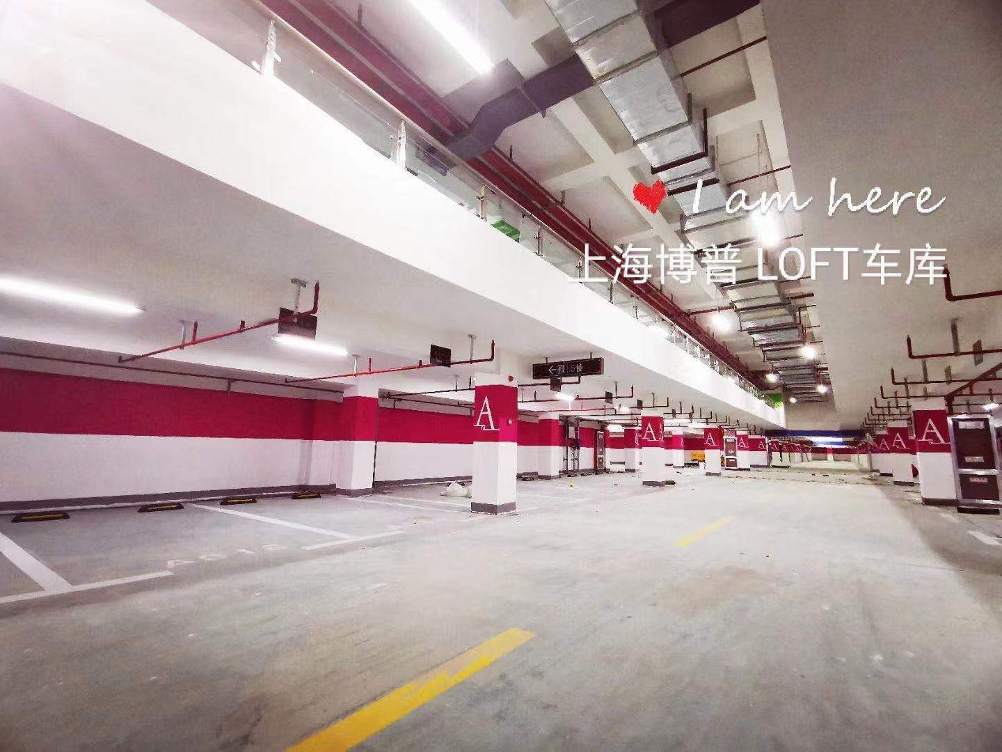 广西LOFT车库“肤白、貌美、大长腿”实锤!