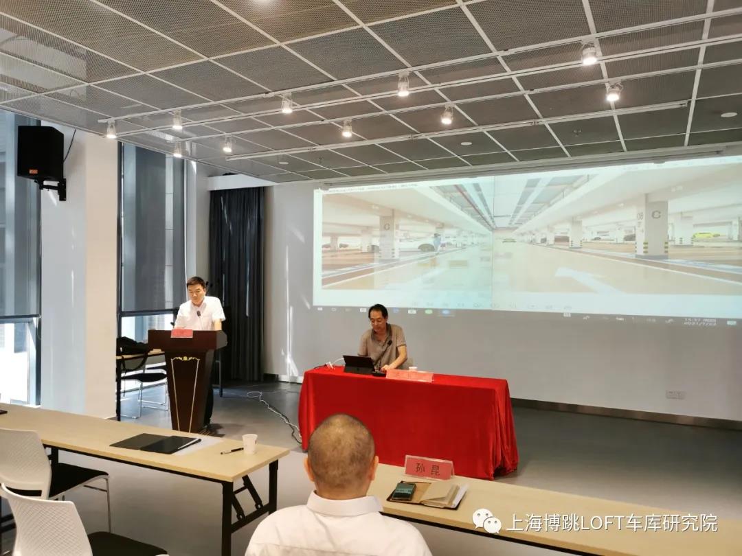 广西上海博普发明人初光先生受邀参加《先进技术培训会》